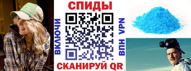 где продают Пущино MEGA ссылки АМФ 98%
