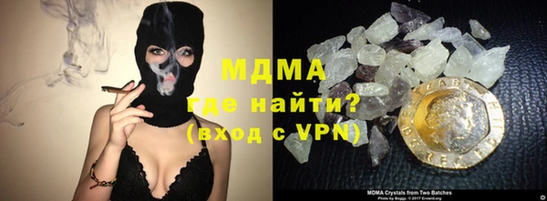 кокаин колумбия Новодвинск