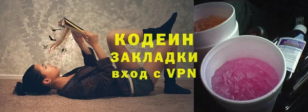 кокаин колумбия Новодвинск