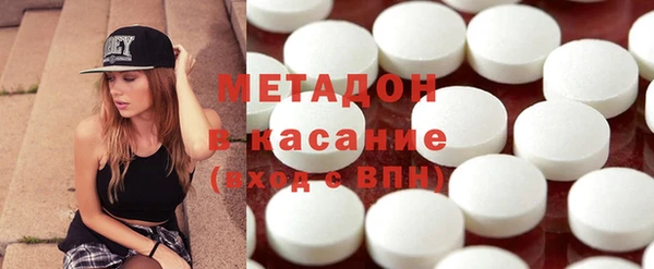 кокаин колумбия Новодвинск