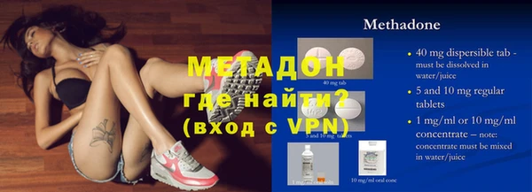 ешки Новокубанск