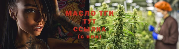ешки Новокубанск