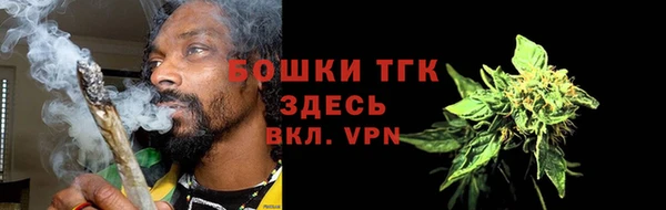 амф Горно-Алтайск
