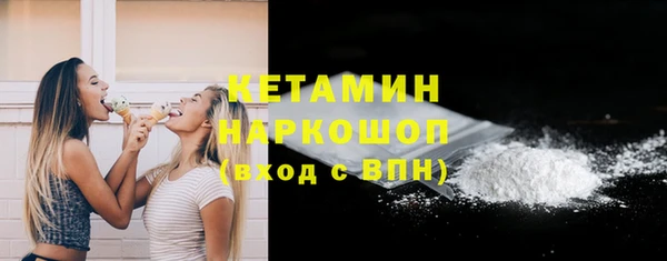 гидропоника Заполярный