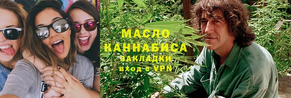 ешки Новокубанск
