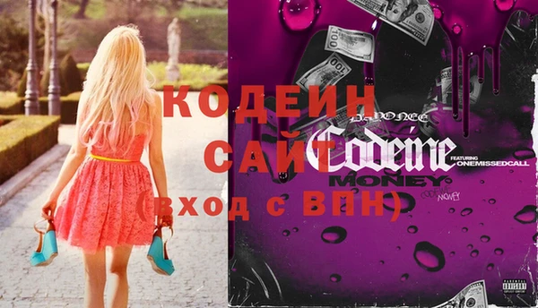 соль ск Зарайск