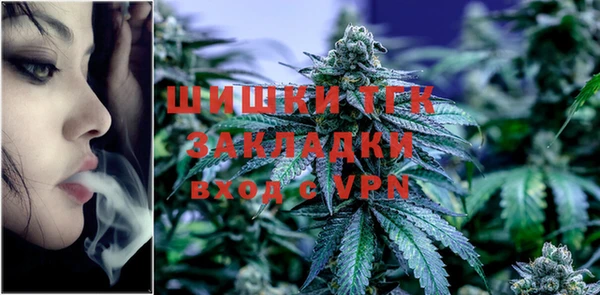 кокаин колумбия Новодвинск