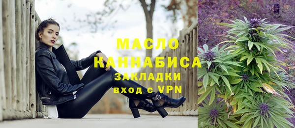 кокаин колумбия Новодвинск