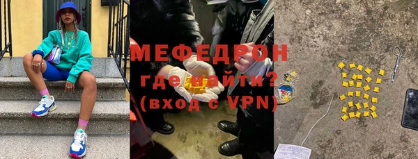 кокаин колумбия Новозыбков