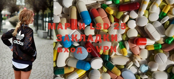 кокаин колумбия Новозыбков