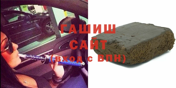 кокаин колумбия Новодвинск