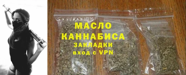 PSILOCYBIN Горняк