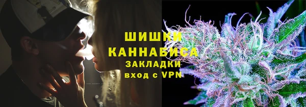 амф Горно-Алтайск