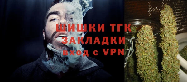 амф Горно-Алтайск