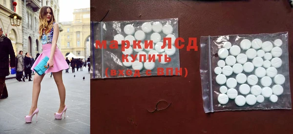 прущие крисы Горнозаводск