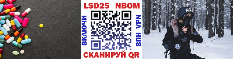 МЕГА как войти  Пущино  Лсд 25 экстази кислота 