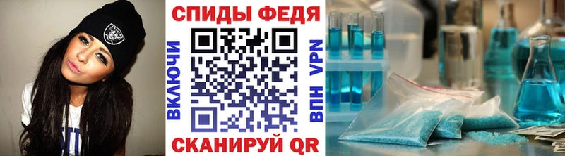 наркошоп  Пущино  МЕТАМФЕТАМИН кристалл 
