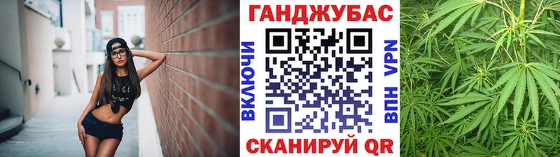 дарнет шоп  Пущино  МАРИХУАНА MAZAR 